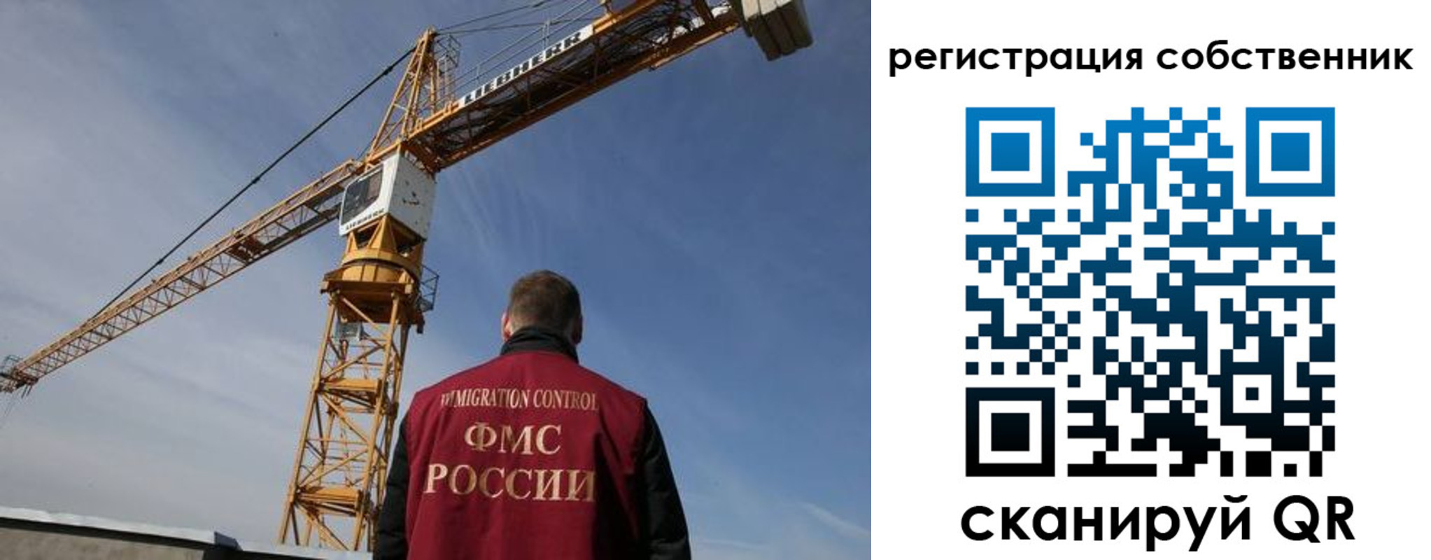 временная регистрация поиск в Сортавале